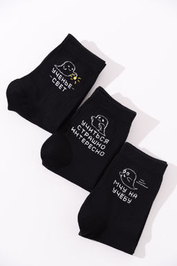 Носки мужские Мчу на учебу (набор 3 пары) - Berchelli фото 2