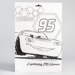 Весёлые липучки, Тачки - Disney фото 2