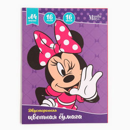 Цена за 6 шт. Бумага цветная, А4, 16 листов, 16 цветов, немелованная, двусторонняя, на скрепке, 48 г/м², «Мышка»