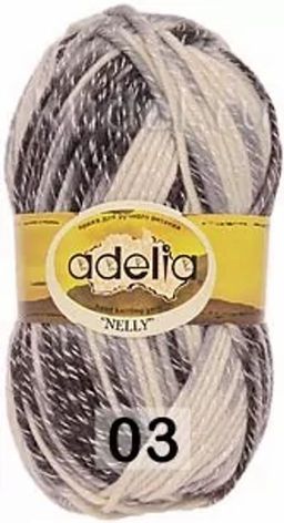 NELLY - Adelia фото 4