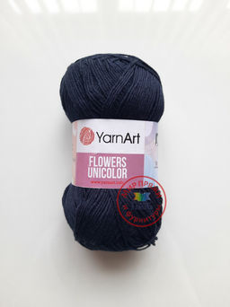 Фловерс однотонный (Flowers Unikolor) пряжа YarnArt 55%хлопок 45%акрил 5х50гр/200м Цвет:758 темно-зеленый