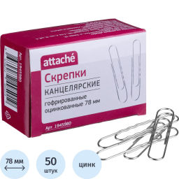 Скрепки Attache оцинкованные 78 мм, гофрированные, 50шт/уп  фото 2