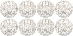 Набор из 8 монет 1 риял 2022 года Катар Чемпионат мира по футболу 2022 года в Катаре