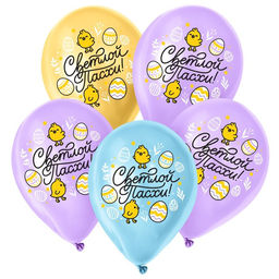 Шар латексный 12 Светлой Пасхи, цыплята, 50 шт. - Страна карнавалия фото 2