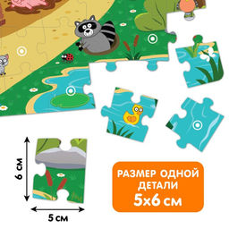 Пазл с липучками Синий трактор: На ферме и в лесу  фото 4