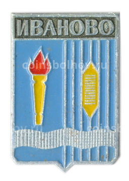 Значок Иваново