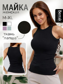 Женская майка Kota 6462