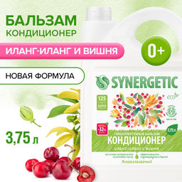 Бальзам-кондиционер для белья Иланг-иланг и вишня 3,75л