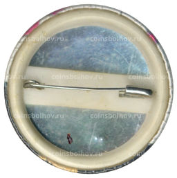 Значок Олег Яковлев