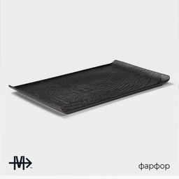 Цена за 4 шт. Блюдо для подачи Magistro Black style, 33.5×20.5 см, фарфор, чёрное
