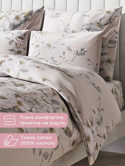Постельное белье Перламутр Семейный + 4 наволочки - Ecotex фото 4