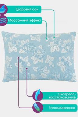 Подушка Bio-Line для сна с лузгой гречихи 50x70 см PG50.70