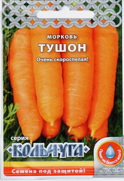 Морковь Тушон "Кольчуга" 2г (НК)