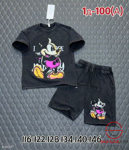 Костюм детский спортивный - Bruno фото 3