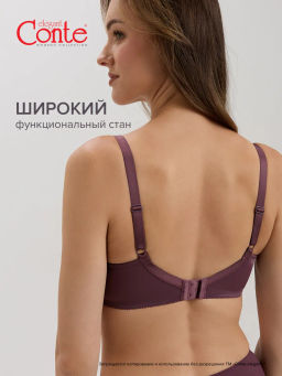 SUPREMA Бюст RB6019 - ирис - Conte elegant фото 9