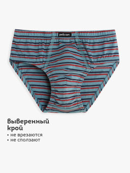 PELICAN, набор трусов для мальчиков, Джинс/лазурный/темно-синий  фото 10