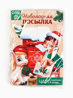 Чай в пакетика Новогодняя посылка в конверте, 7,2 г (4 шт . х 1,8 г). - Фабрика счастья фото 21