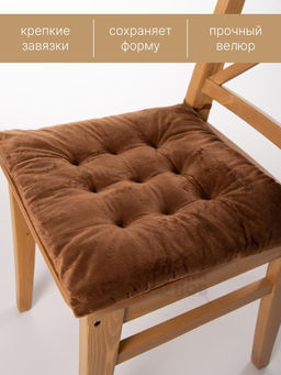 Суперцена! Набор подушек велюр 2 шт 40*40 - Фабрика снов фото 2