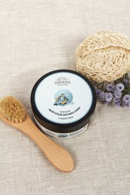 Мыло-бельди для бани и сауны С голубой глиной - Siberina фото 3