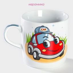 Кружка детская Доляна «Машинка», 230 мл, керамика, белая
