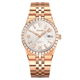 Часы наручные Skmei женские кварцевые 2655rose-gold