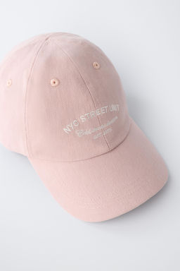 GORRA TEXTO BORDADO / Rosa palo - Zara фото 3