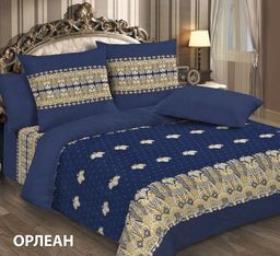 Постельное белье - Сатин Орлеан Евро 1 (молния)
