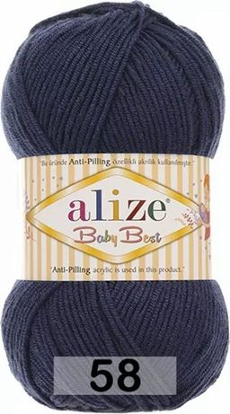 BABY BEST - Alize фото 8