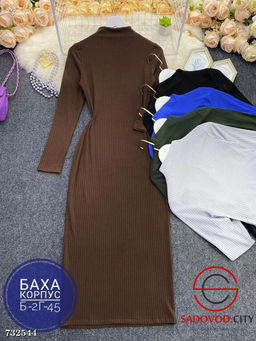 Женское длинное платье лапша