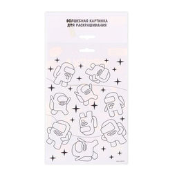 Набор для творчества. Фреска Приключения в космосе - Школа талантов фото 4