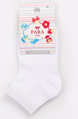 Цена за 2 шт. Носки Para socks  фото 2