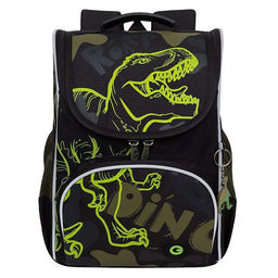 RAm-385-8 Рюкзак школьный с картхолдером на держателе и мешком для обуви - Grizzly фото 25