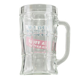 Кружка пивная с надписью «Терпение и труд», 500 мл, 18+