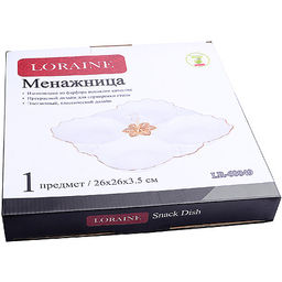 60049 Менажница фарфор 4 секц 27х27х3,5 LR (х12) - Mayer&boch фото 3