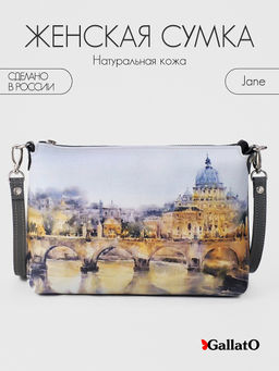 Сумка женская Jane print