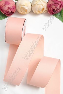 Лента репсовая 5 см*20 ярд "1 сорт" (SF-1350) персиковый №213