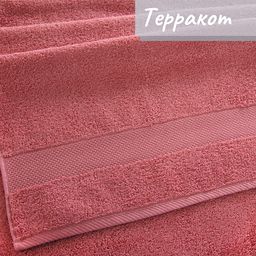 Полотенце махровое 70*140см арт. ПЛТ-17 70*140 - Ihomelux фото 6