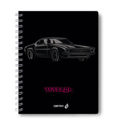 Светоч Т118 Тетрадь ученическая общая с двойной обложкой, A5 96 л. на гребне 65 г/кв.м , белизна 100 % 4 шт. клетка 01211 Движение на опережение фото 16