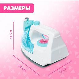 Игровой набор Happy Valley «Утюг» с фартуком
