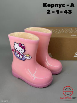 Резиновые сапоги для девочки