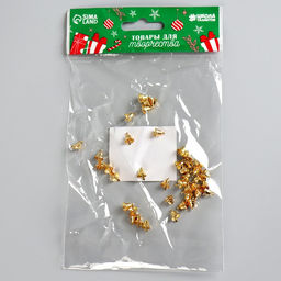 Колокольчик для рукоделия, набор 40 шт., размер 1 шт. — 0.6 см, золотой