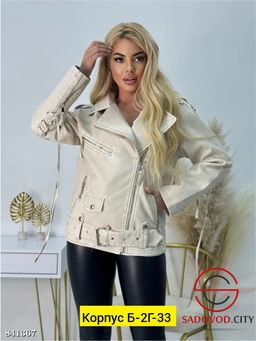 Косуха женская весенняя