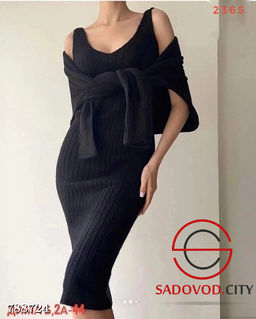 Женское платье с кофтой двойка - Bruno фото 6