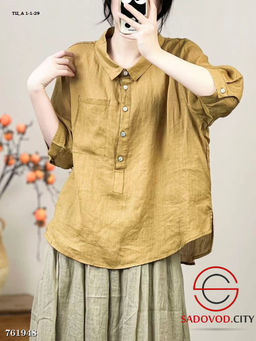 Рубашка свободного кроя для женщин