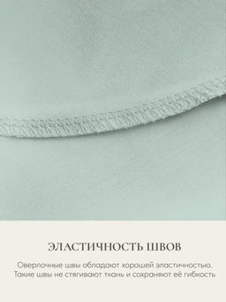 Наволочка для подушки Comfort One 37х156, НС-156/зеленый - Espera фото 3