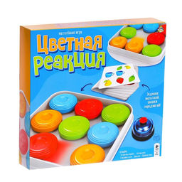 Настольная игра Цветная реакция - Лас Играс kids фото 3