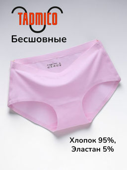 Трусики A08067220