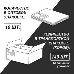 Б261 Светоч Блокнот на скобе, A6 48 л. 10 шт. клетка Забавные истории 01734  фото 10