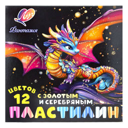 Пластилин классический Луч ФАНТАЗИЯ 12 цв. золото и серебро 230 г ассорти со стеком