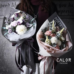 Цена за 20 шт. Плёнка матовая Модный журнал белый, 0,58 х 0,58 м - UPAK LAND фото 6